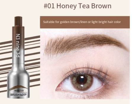 Brow Cream with Big Brush